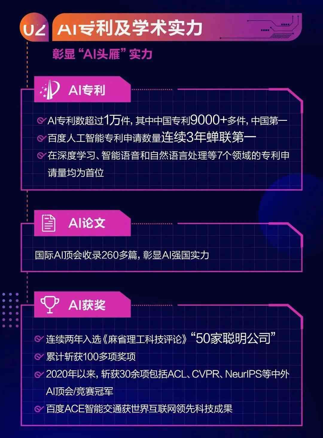 AI创作中遇到链接问题全方位解决方案：如何处理无链接创作难题