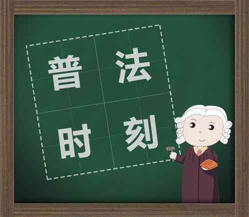 工伤免责条款是否影响工伤认定——探讨免责后工伤认定的可能性