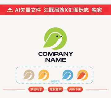 全方位宠物应用LOGO设计解决方案：涵形象与用户需求