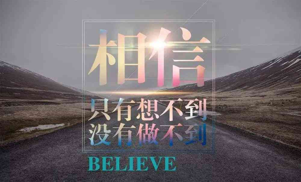 适合写朋友圈的文案：经典句子与文章精选