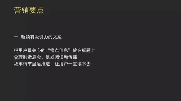 如何撰写朋友圈文案：涵各类情境与热门话题，解决全方位发圈难题