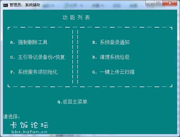 高效免费写作软件推荐：探寻写作辅助工具