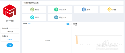 高效免费写作软件推荐：探寻写作辅助工具