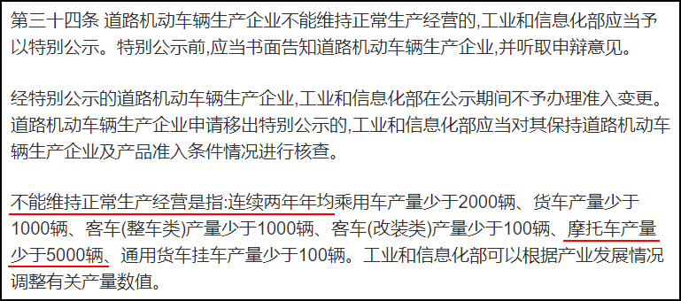 全面解析：公亡、工伤及其认定标准与赔偿差异对比