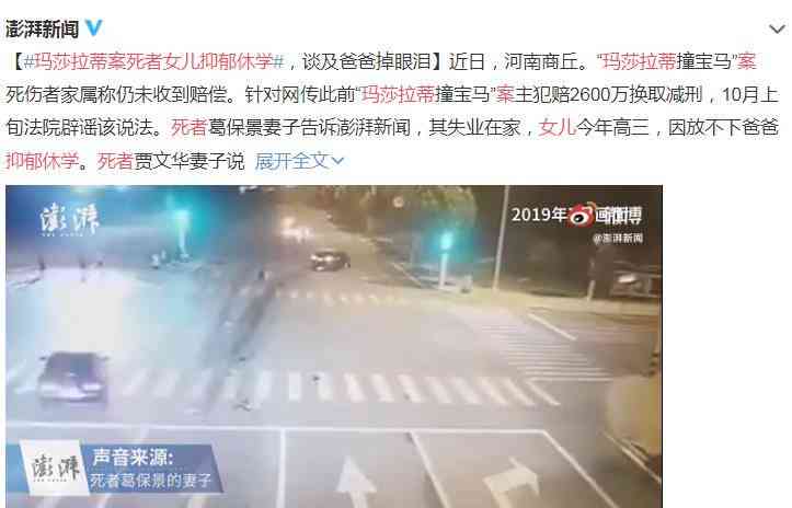 工亡身份确认后死者家属权益保障与赔偿处理指南