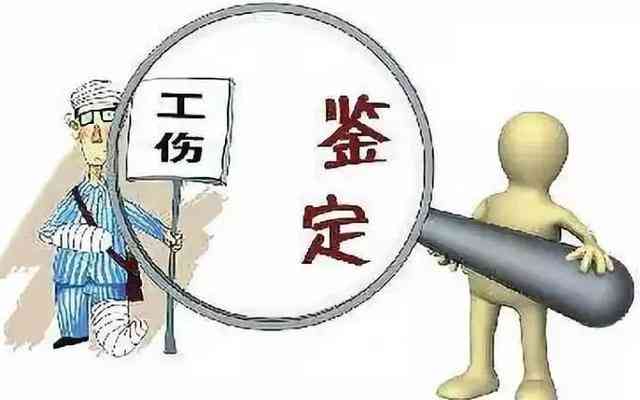 认定工亡后，单位是否仍需承担赔偿责任及赔偿范围详解