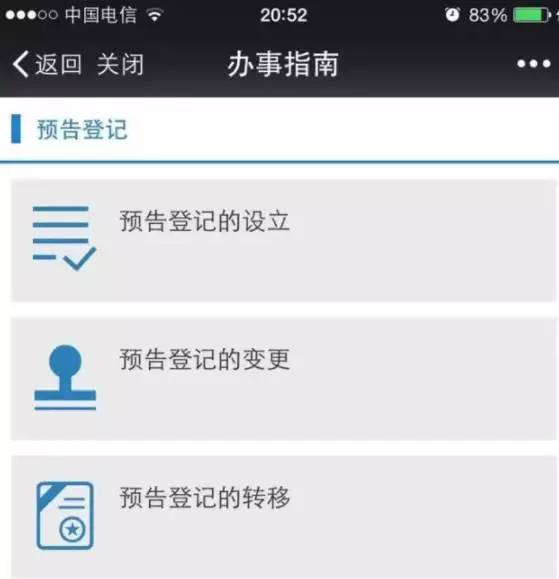 微信作业助手：一键管理作业提交与进度跟踪