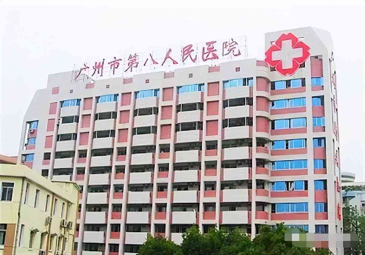 公交司机不能认定工伤吗：出事故负主要责任如何赔偿及工伤申报详解