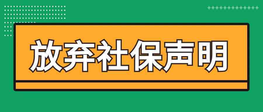 公交司机不能认定工伤吗：出事故负主要责任如何赔偿及工伤申报详解