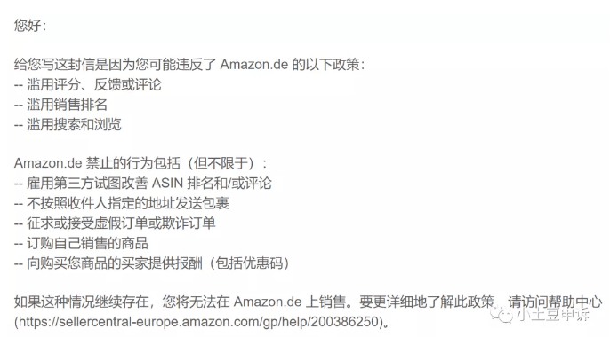 抖音AI仿写文案功能如何使用：详解操作步骤与常见问题解答