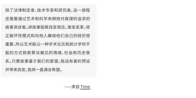 抖音AI仿写文案功能如何使用：详解操作步骤与常见问题解答