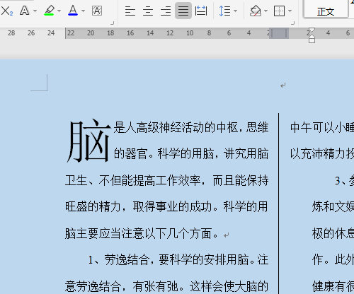 写作课怎么样：包含素材课与写字收费学效果评测