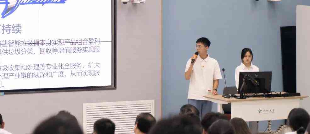 ai动作识别算法实验报告总结：实验过程、结果分析与反思