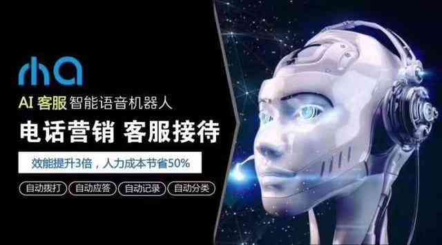 素材怎么做 | ai变脸特效文案素材怎么做才能更好看且易于制作