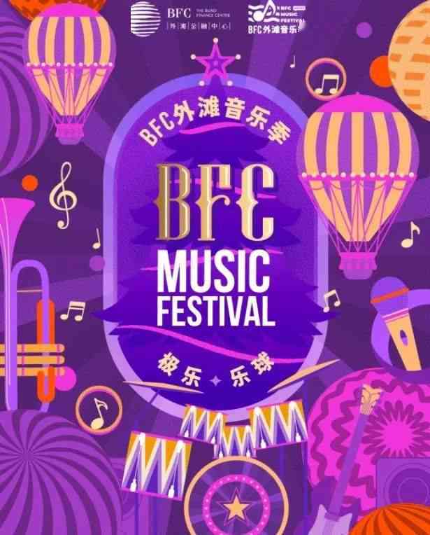 言rb：探索流行音乐新趋势，融合RB风格，引领时潮流