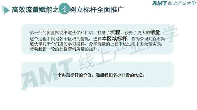 AI条码识别脚本开发：全面解决条码生成、识别与打印自动化问题