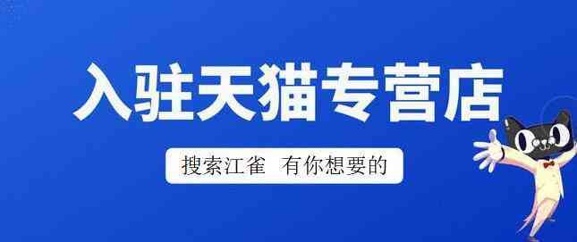 全方位门店广告文案攻略：涵各类用户搜索需求与解决方案