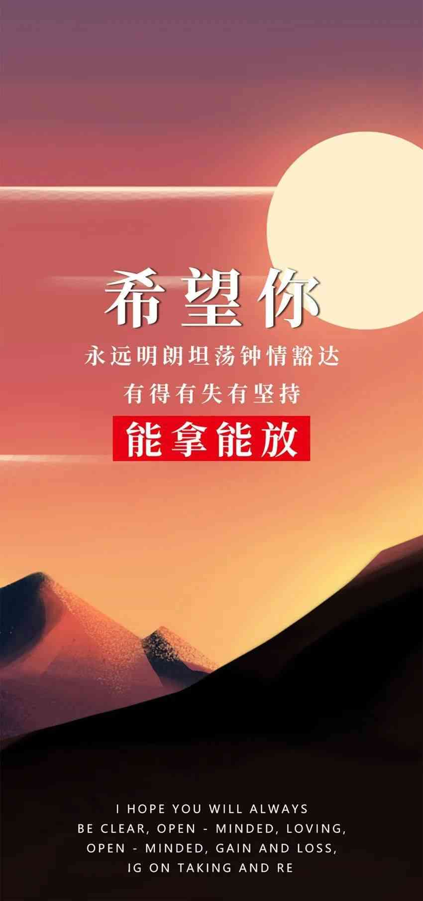 小和经典短句集锦：智慧哲理与心灵慰藉一览