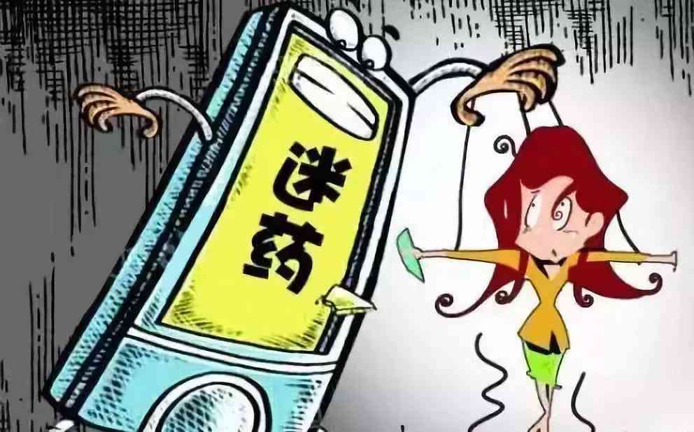 ai少女晕倒后没选项：背不走、回不去卡住、喂药无解全攻略