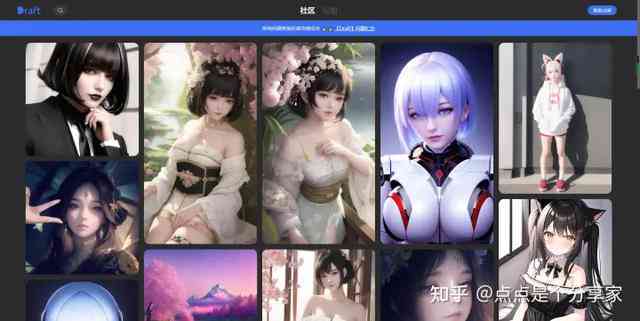 AI少女智能脚本操作指南：高效应用与实践解析