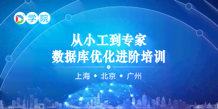 AI文案创作全解析：从原理到实践，深度揭秘AI文案生成过程