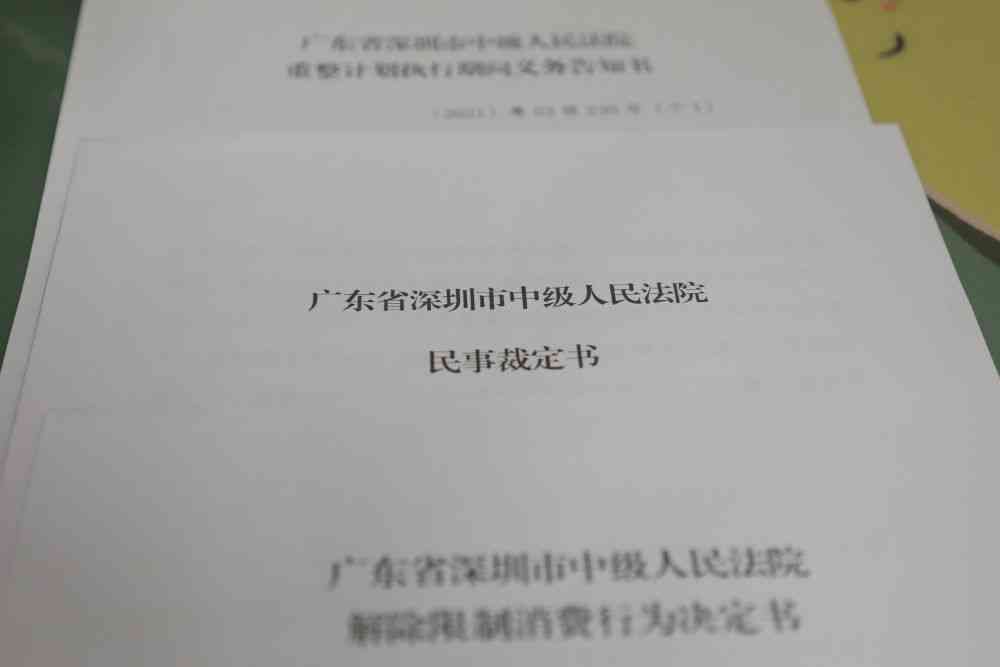 公务员可以被认定工伤吗现在：如何申请、工资情况及认定现状详解