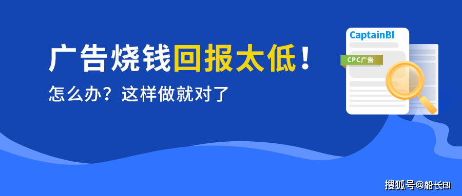 掌握AI文案秘：全面优化亚马逊商品描述，提升搜索排名与转化率