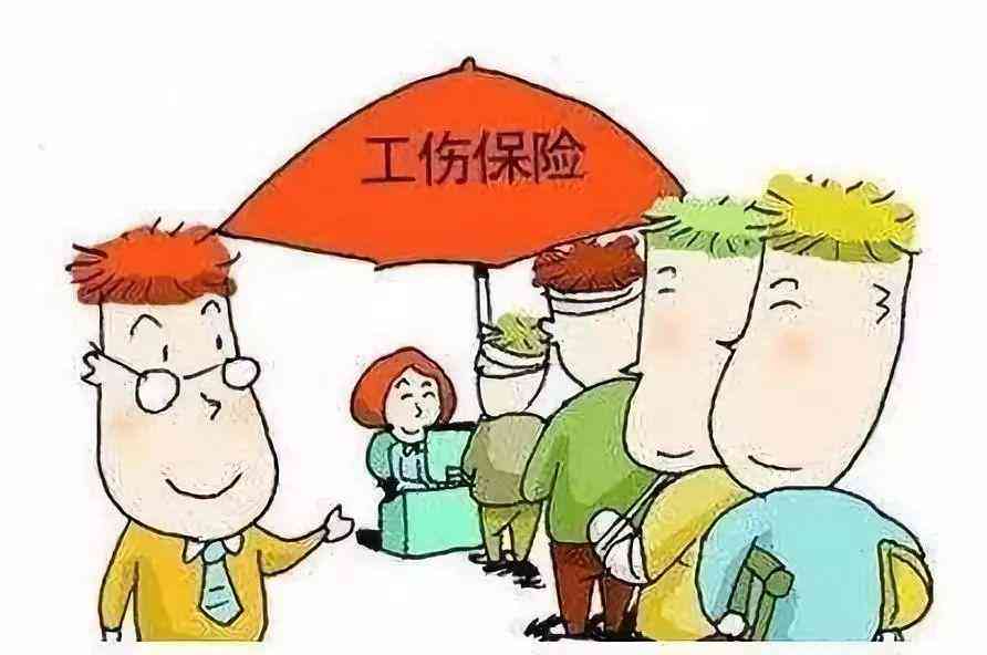 公务员可认定工伤么吗现在