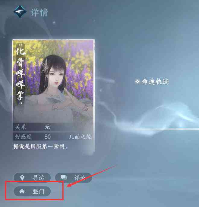 智能AI绘制：梦幻女孩创意文案灵感集