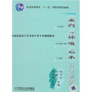 综合探讨绘画艺术：研究报告涵创作技巧、历演变与当代发展