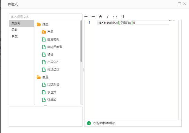 ai怎么添加脚本：脚本使用方法、编写技巧与插件打开指南