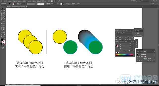 AI软件中色板管理与快捷键使用完全指南：涵常见问题与操作技巧