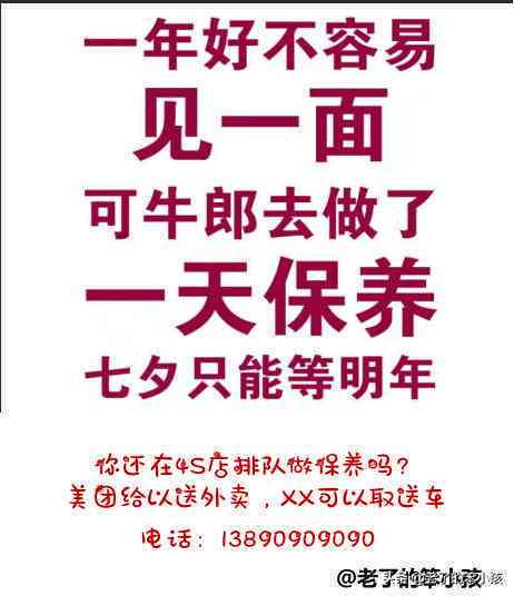 AI文案生成：全面覆创意撰写、优化技巧与用户痛点解答指南