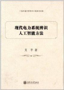 人工智能故事生成器：著作权解析、方式、使用指南与故事创作技巧