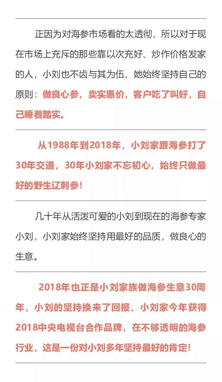 公务员工伤认定及等级评定标准详解：全面解析工伤鉴定流程与权益保障