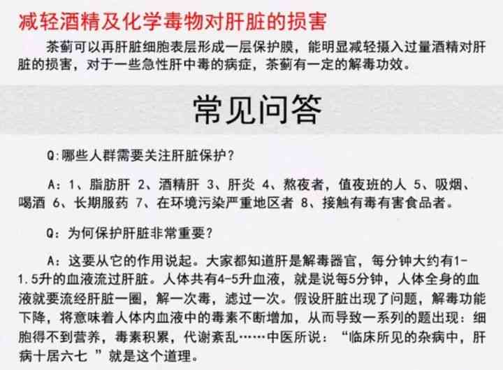 公务员可以申请工伤吗：包括抑症等情形及现状探讨