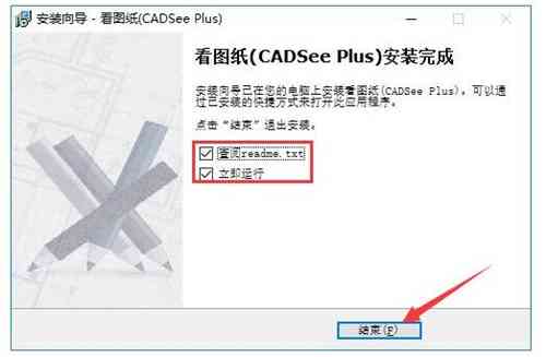 全面指南：免费写作AI软件、安装与使用教程，解决所有相关问题