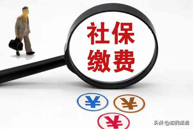 公务员职业伤害：公务员如何申请工伤认定及赔偿