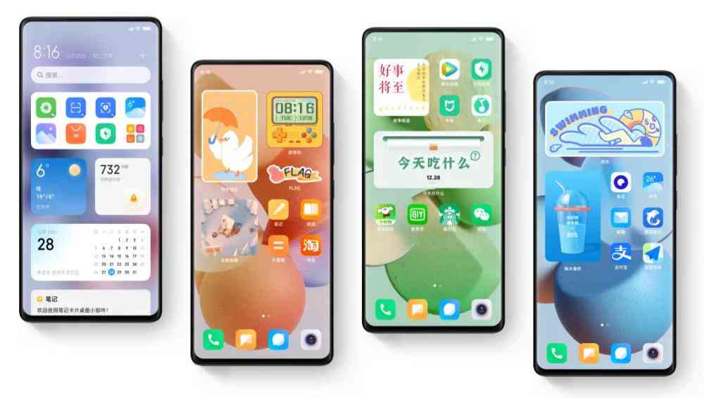 小米13如何启用AI文本创作功能详解指南