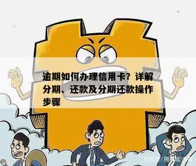 公务员工伤认定后的完整赔偿流程与所需材料详解