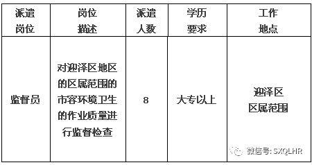 公务员认定工伤的好处：认定程序、赔偿标准及待遇解析与法律依据概述