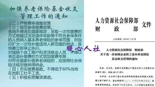 公务员认定工伤标准是什么：含义、具体标准、程序及法律依据