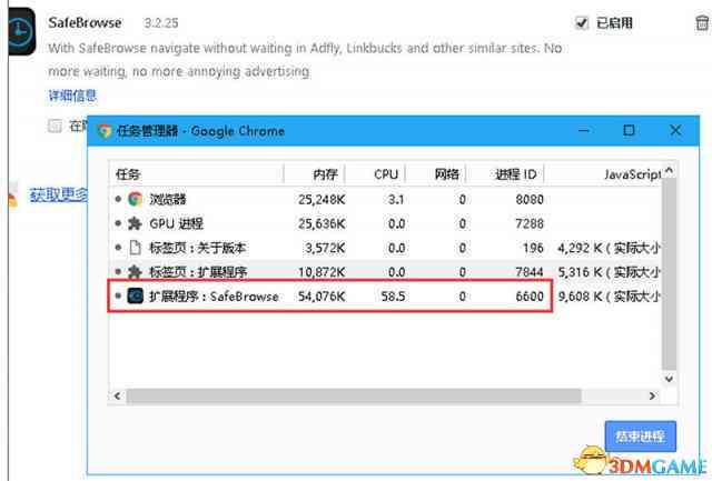 如何找到并安装脚本插件合集：文件中哪个方法使用最便捷？