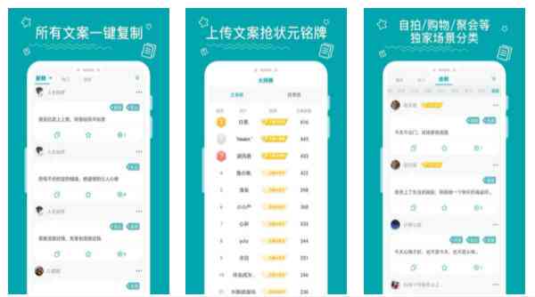 全方位文案创作助手：一键生成创意标题、内容与营销策略，解决所有文案需求