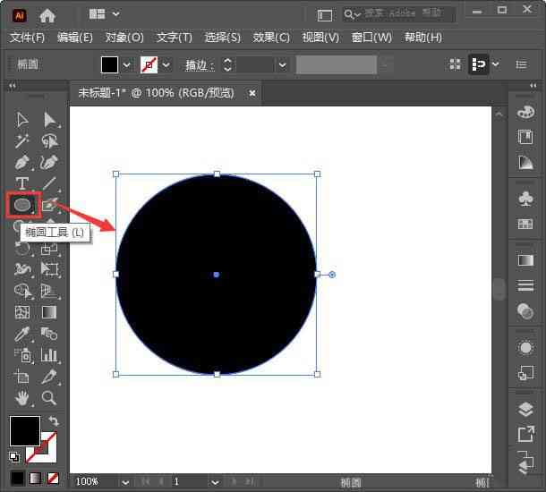 AI圆形创作照片全攻略：从制作技巧到应用实践，全方位解答用户常见问题