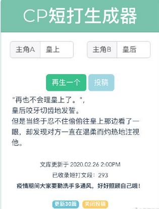 AI文本生成器：全面解析如何高效创作文章、内容与创意文案