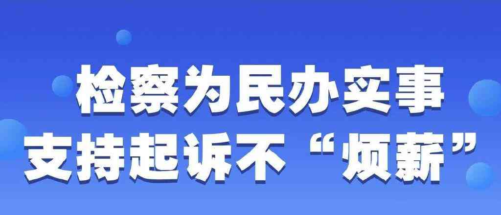 工伤认定不服起诉指南：如何应对不予认定工伤的情况及法律途径解析