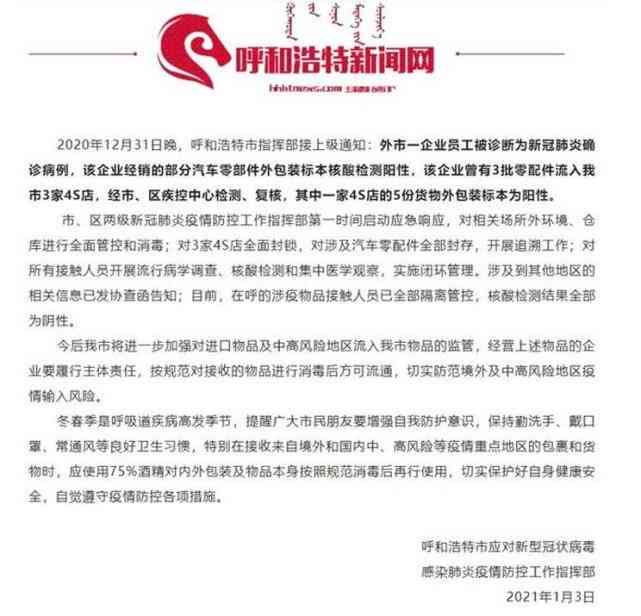 如何应对公司不协助办理工伤认定：     指南与解决方案