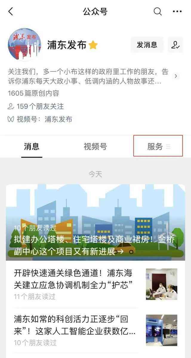 如何应对公司不协助办理工伤认定：     指南与解决方案