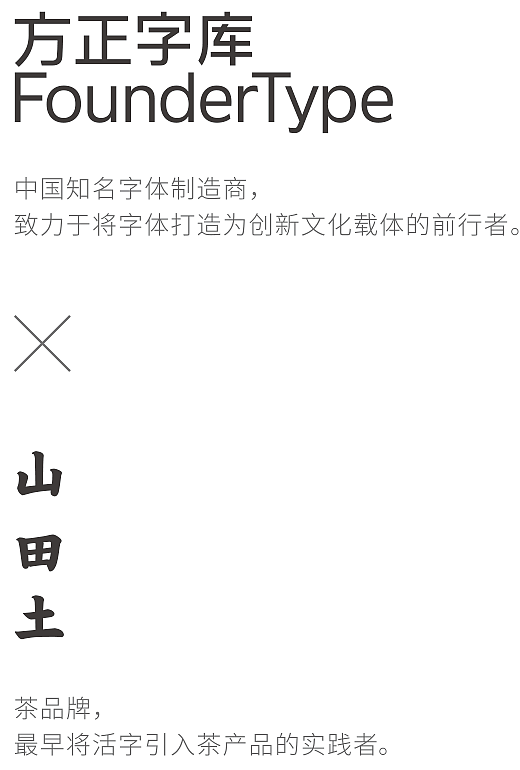 为啥鸿系统ai字幕没有日文及日译中功能，缺失日文字体原因探究